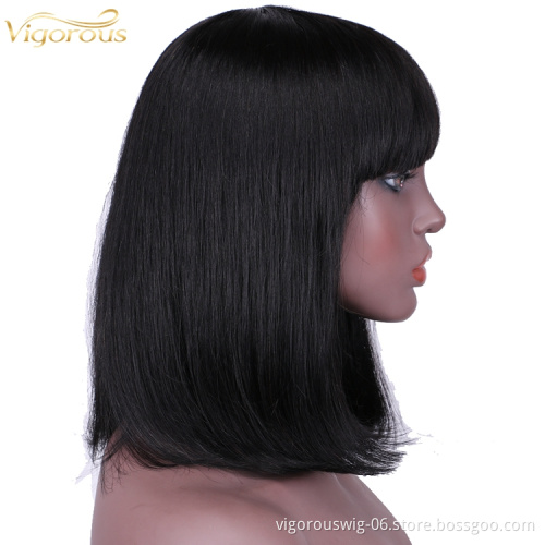 Straight black cheap wholesale short glueless private label inch bob pixie cut brazilian 100% human hair wig black women